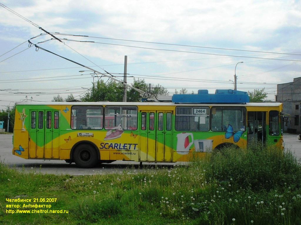 Tscheljabinsk, ZiU-682G [G00] Nr. 2464