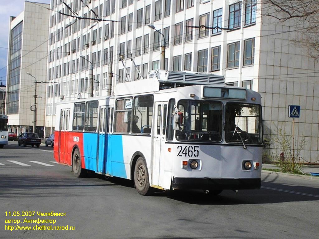 Челябинск, ЗиУ-682Г [Г00] № 2465