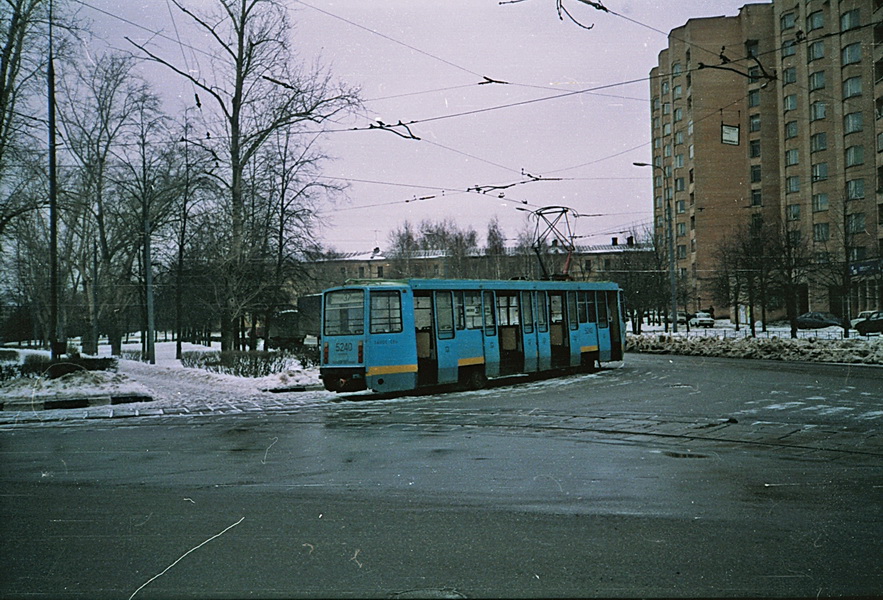 Москва, 71-608КМ № 5240