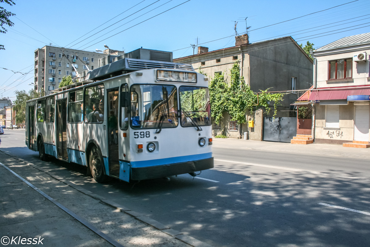 Odesa, VZTM-5284.02 Nr. 598