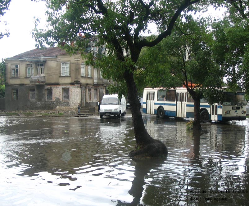 Сухум, ЗиУ-682Г-016  [Г0М] № 112; Сухум — Разные фотографии