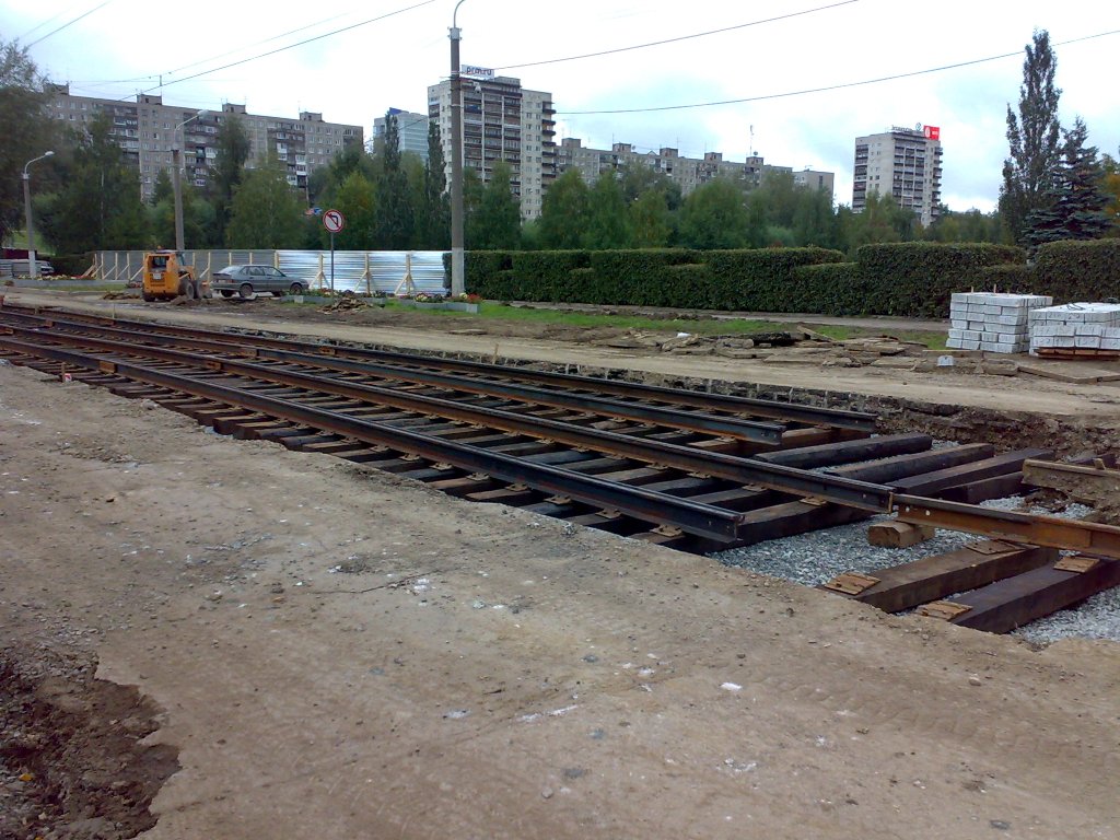 Perm — Construction and Reconstruction Projects