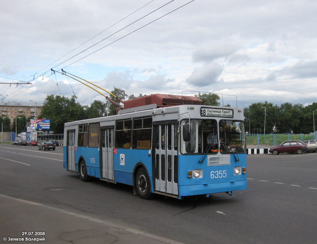 Москва, ЗиУ-682ГМ1 (с широкой передней дверью) № 6355