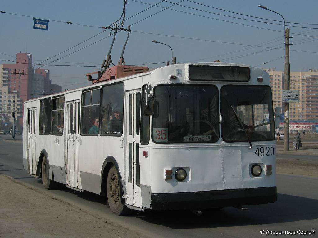 Санкт-Петербург, ЗиУ-682В-013 [В0В] № 4920