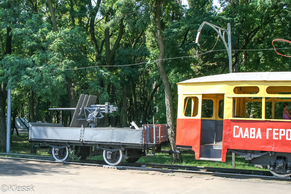 Одесса, Двухосный прицепной вагон № б/н