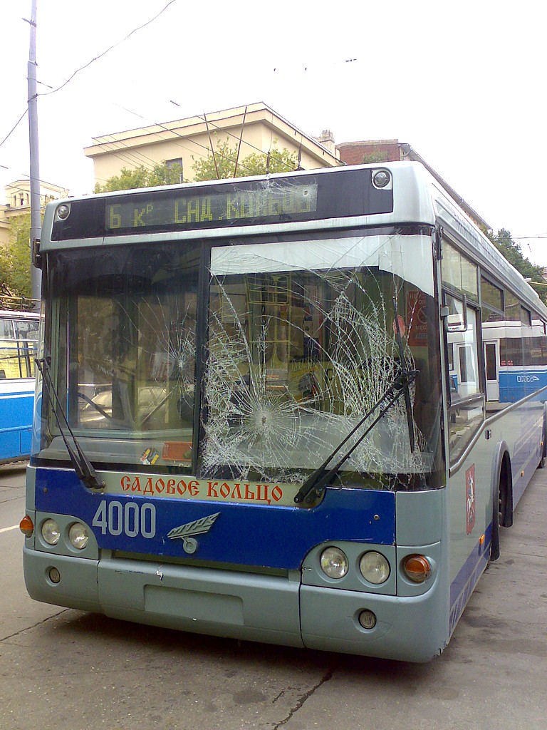 Москва, МТрЗ-52791 «Садовое Кольцо» № 4000