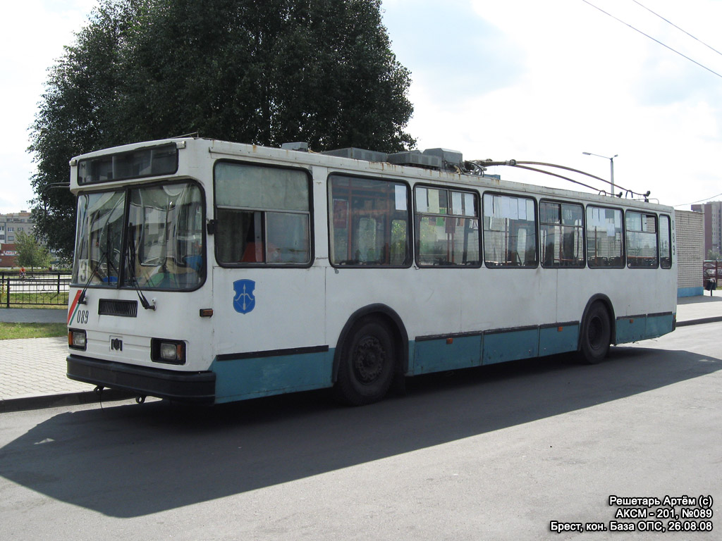 Брест, БКМ 201 № 089