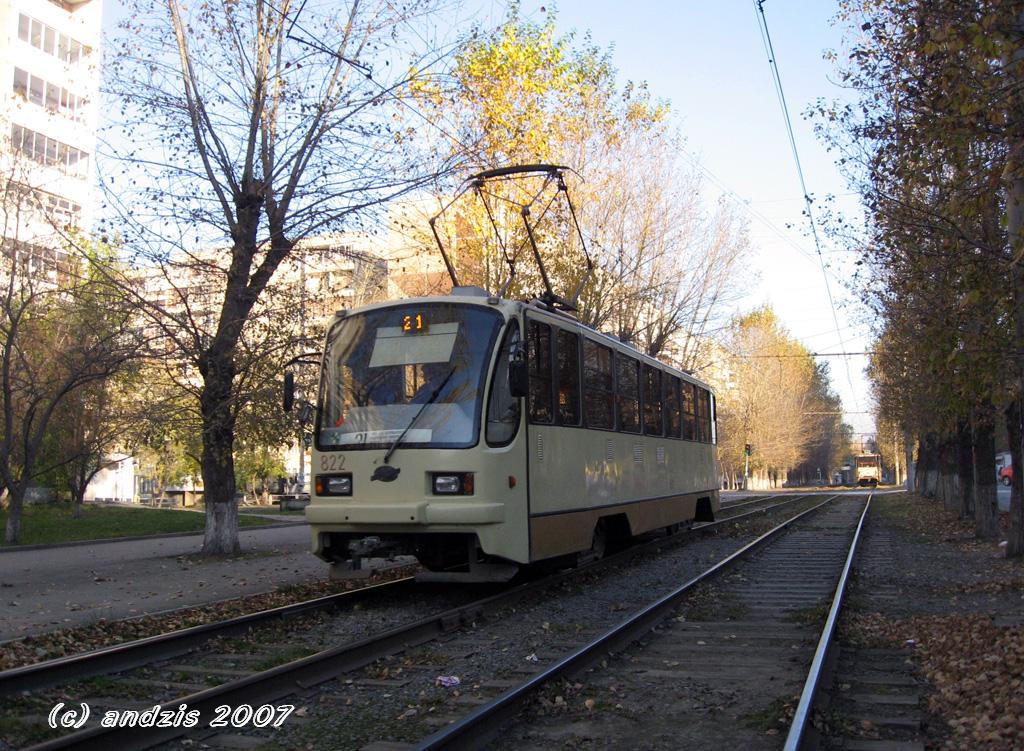 Екатеринбург, 71-403 № 822