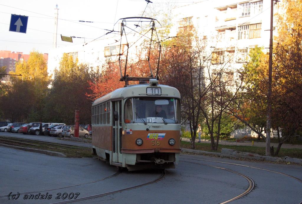 Екатеринбург, Tatra T3SU (двухдверная) № 516
