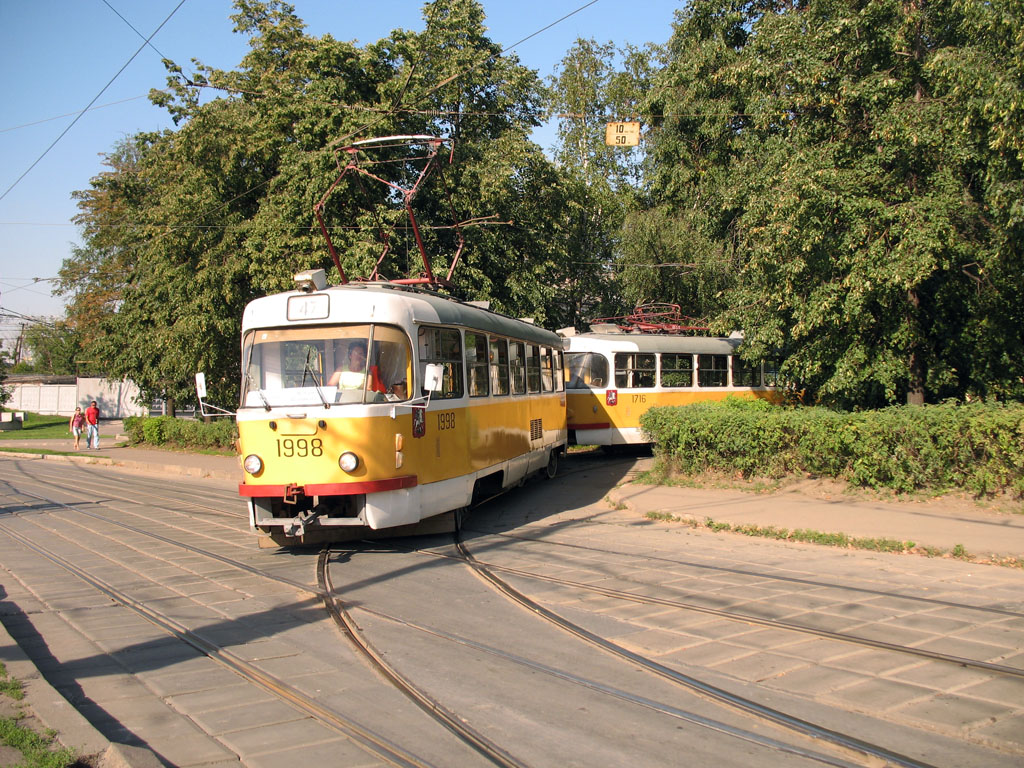 Москва, Tatra T3SU № 1998
