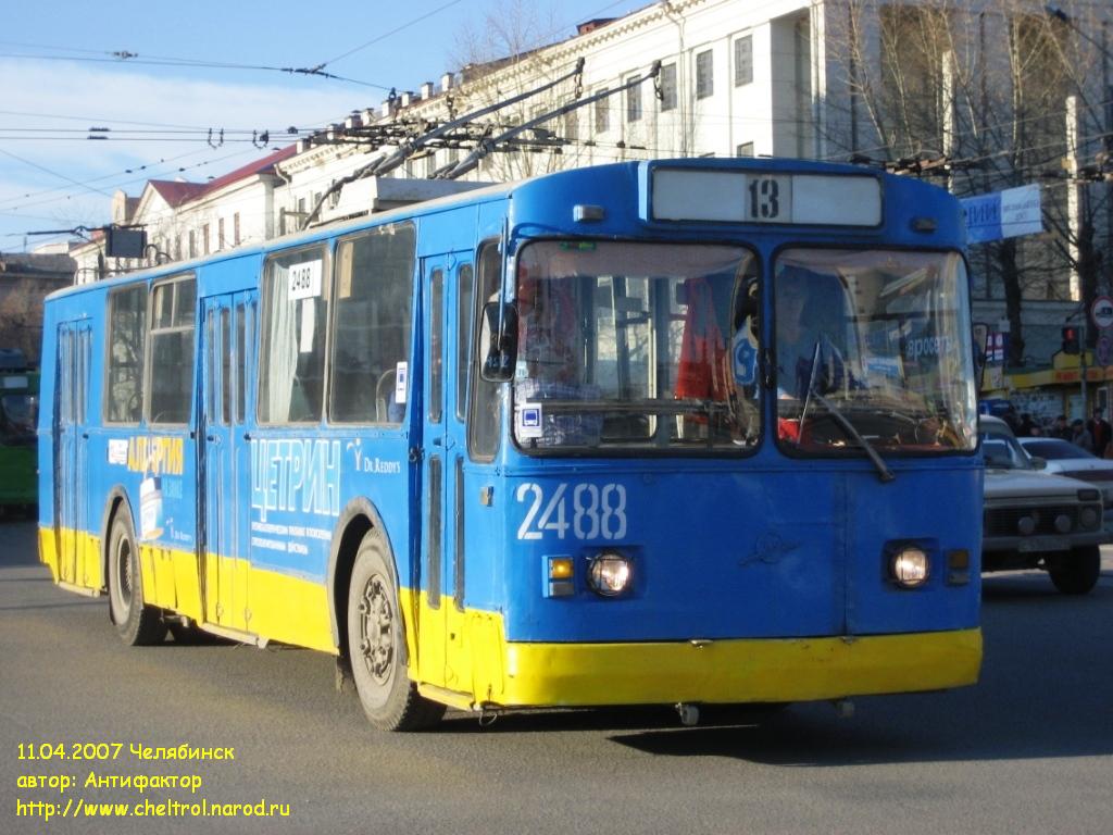 Chelyabinsk, ZiU-682G [G00] č. 2488
