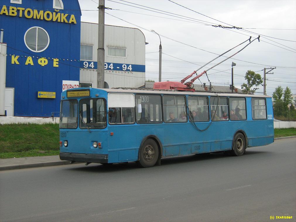 Казань, ЗиУ-682В № 1300