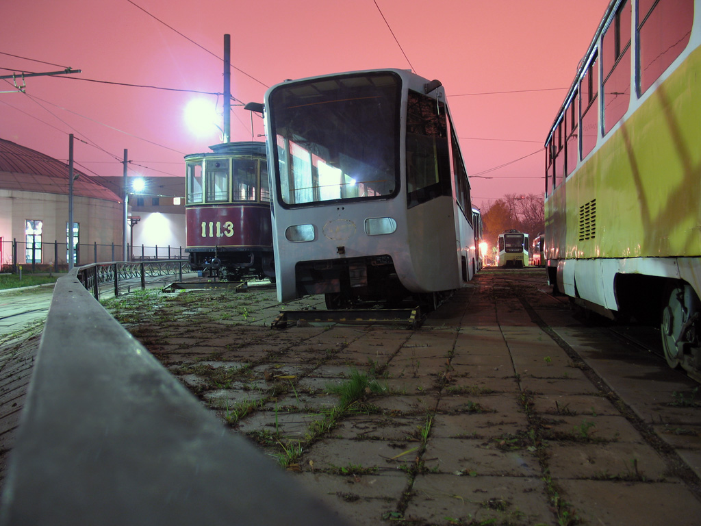 Москва, 71-616 № 5001