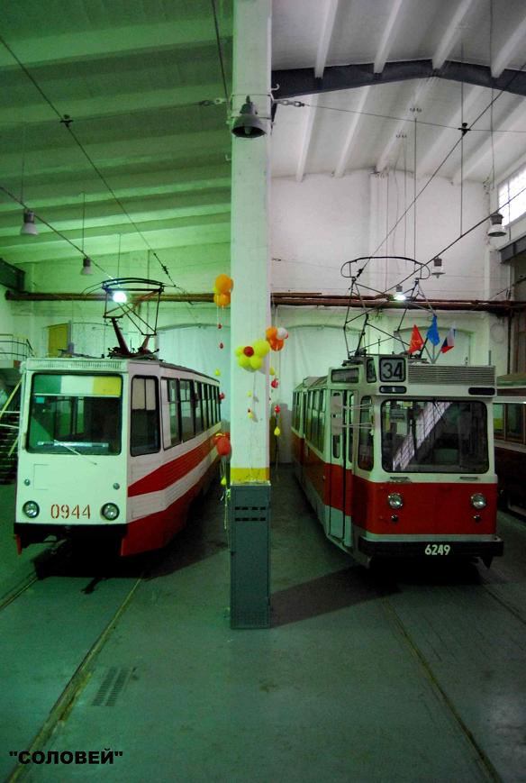 Санкт-Петербург, 71-605 (КТМ-5М3) № 0944; Санкт-Петербург, ЛМ-68 № 6249