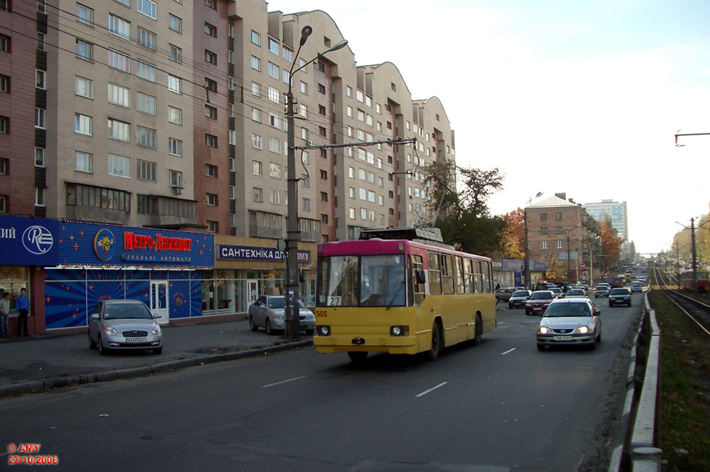 Киев, ЮМЗ Т2 № 505