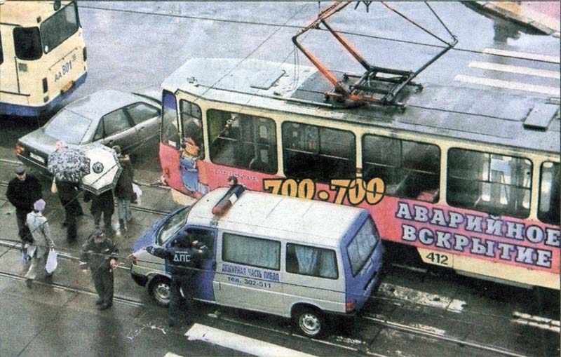 Калининград, Tatra KT4SU № 412