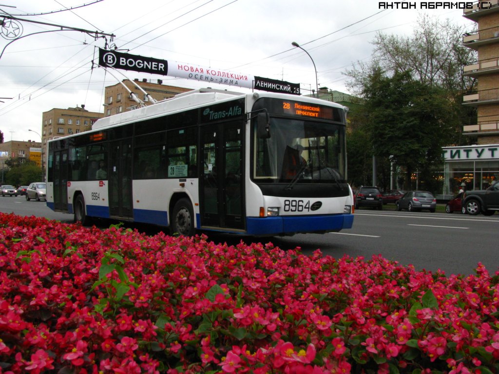 Moskva, VMZ-5298.01 (VMZ-463) č. 8964