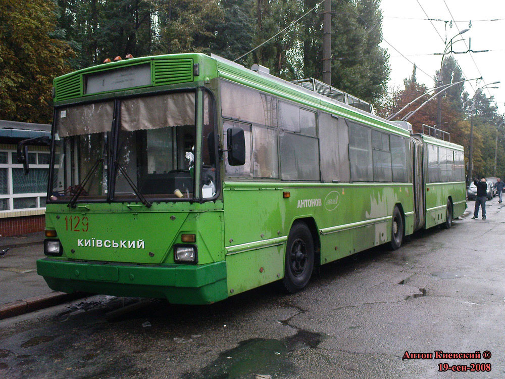 Киев, Киев-12.03 № 1129