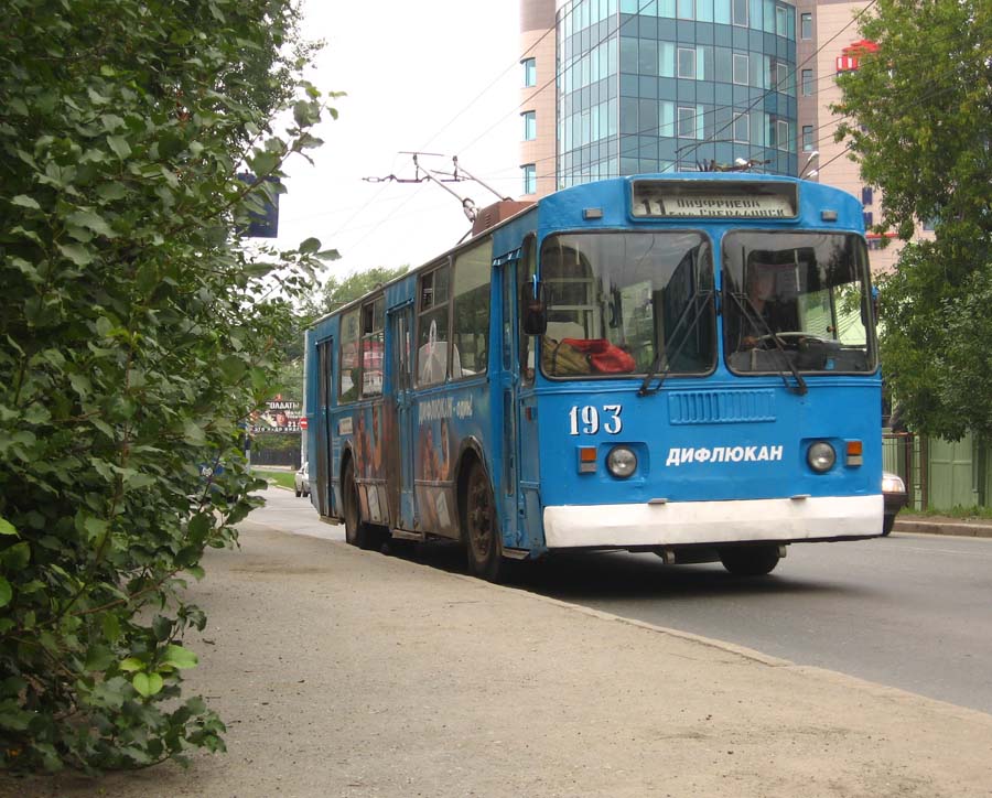 Екатеринбург, ЗиУ-682 (УРТТЗ) № 193