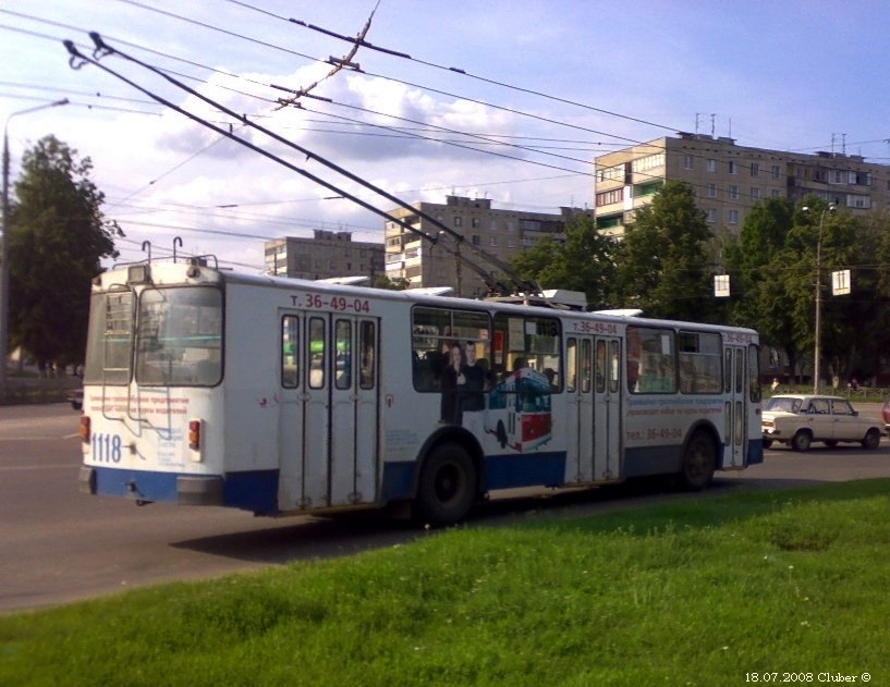 Орёл, ЗиУ-682Г-016  [Г0М] № 1118