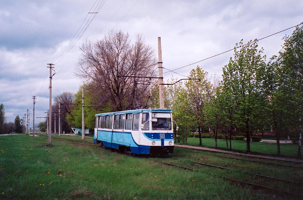 Konotop, 71-605 (KTM-5M3) Nr. 90