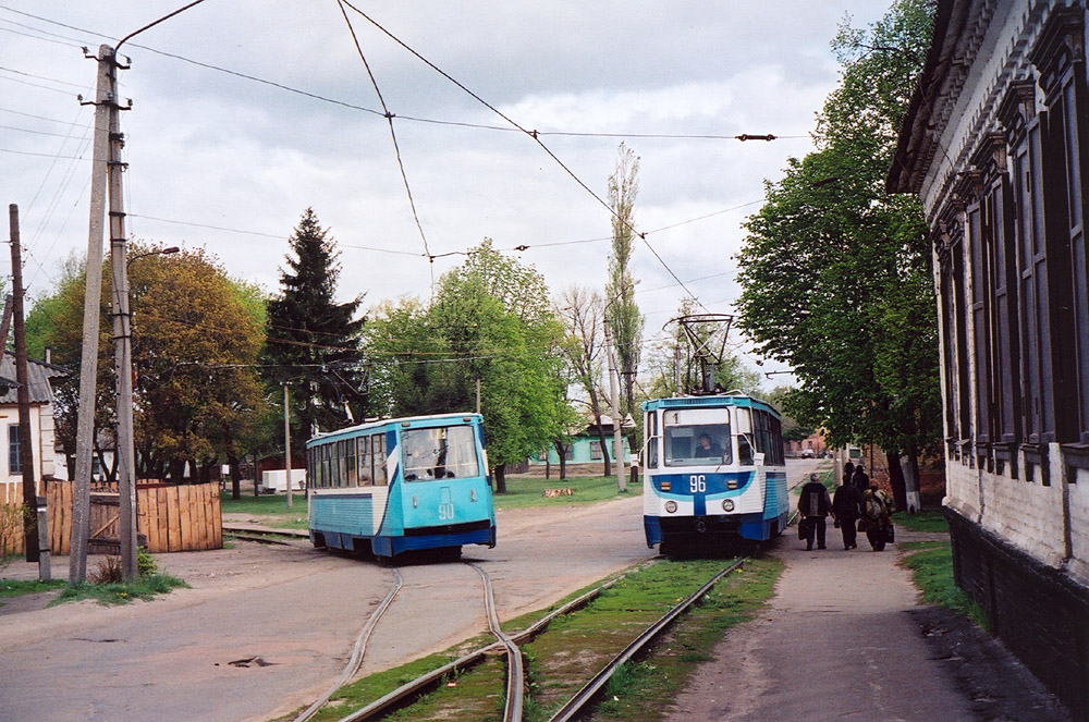 Конотоп, 71-605 (КТМ-5М3) № 90; Конотоп, 71-605 (КТМ-5М3) № 96 Конотоп, 71-605 (КТМ-5М3) № 90; Конотоп, 71-605 (КТМ-5М3) № 96