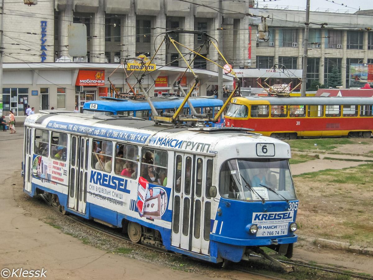 Харьков, Tatra T3SU № 3053