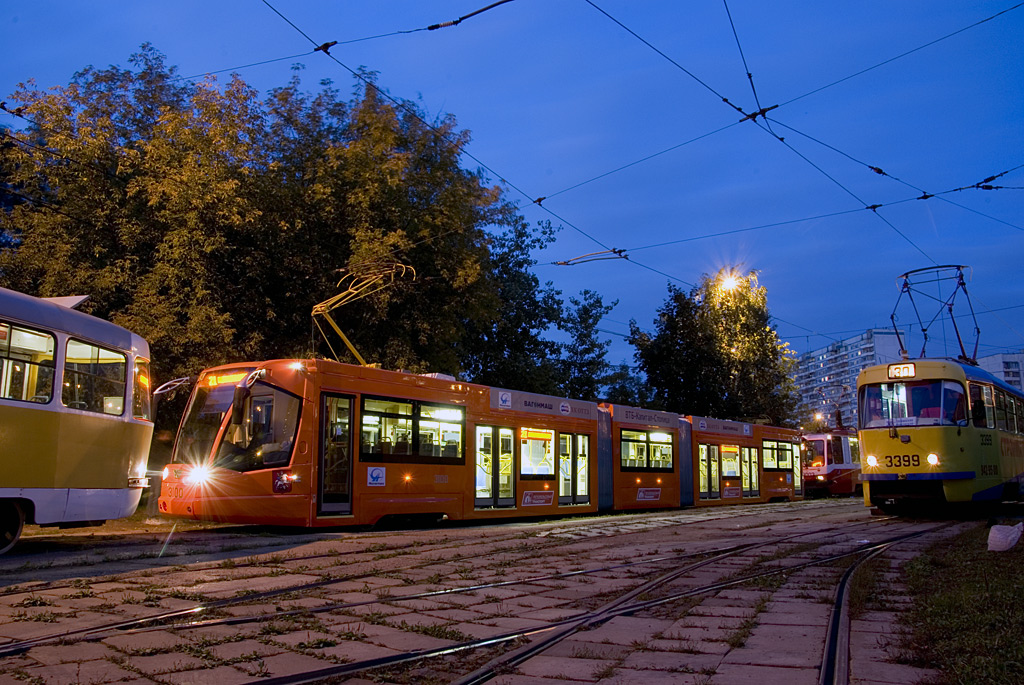 Москва, 71-630 № 3100