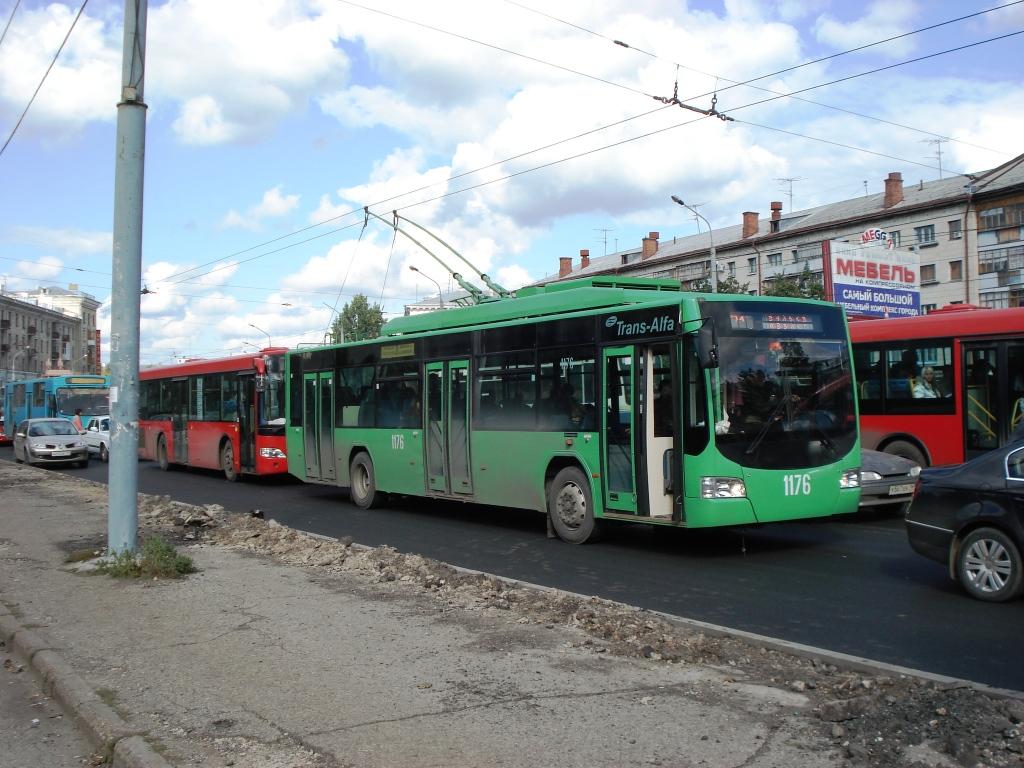 Казань, ВМЗ-5298.01 «Авангард» № 1176