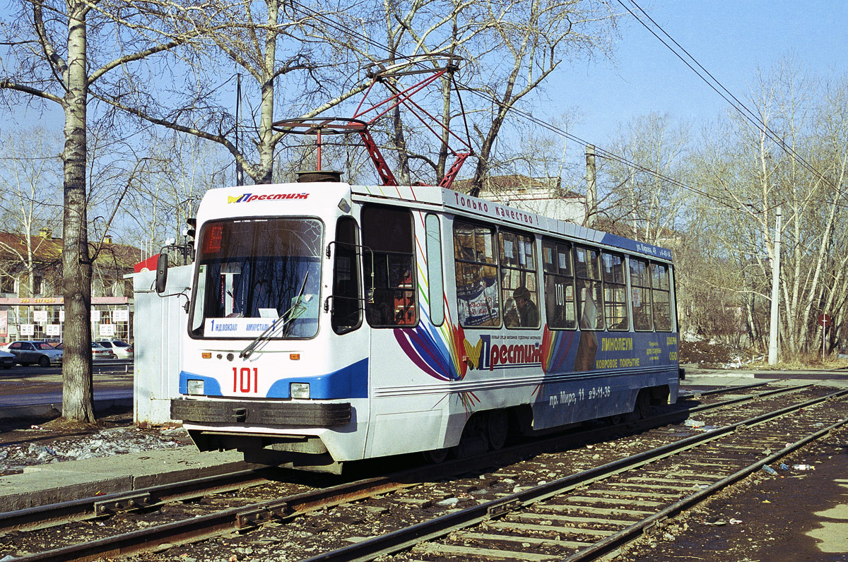 Комсомольск-на-Амуре, 71-134К (ЛМ-99К) № 101