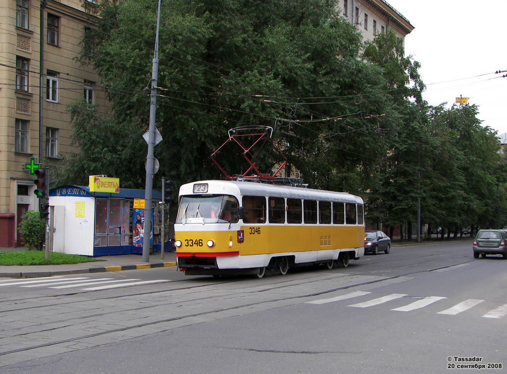 Москва, МТТМ № 3346