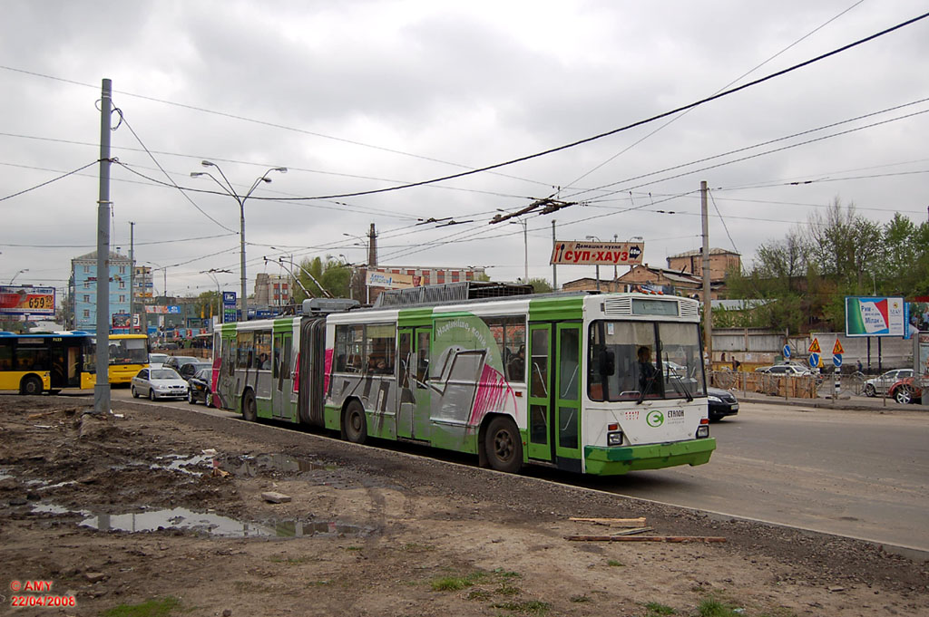 Киев, Киев-12.03 № 1117