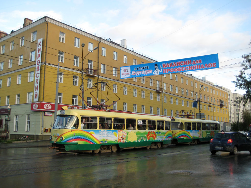 Екатеринбург, Tatra T3SU № 310
