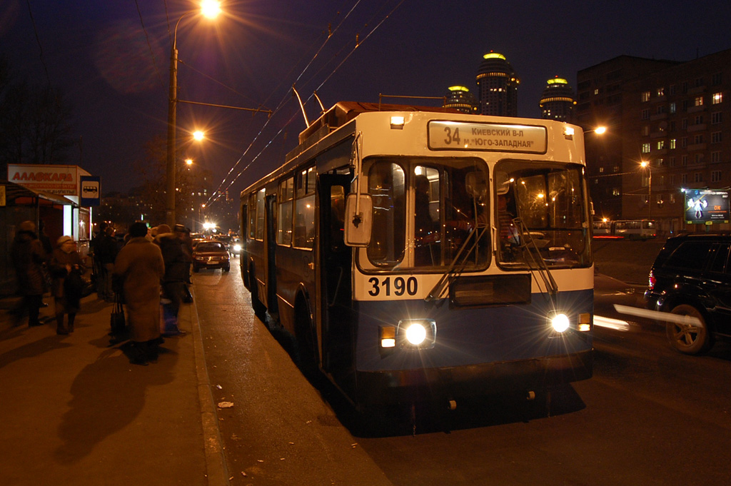 Москва, ЗиУ-682ГМ1 (с широкой передней дверью) № 3190