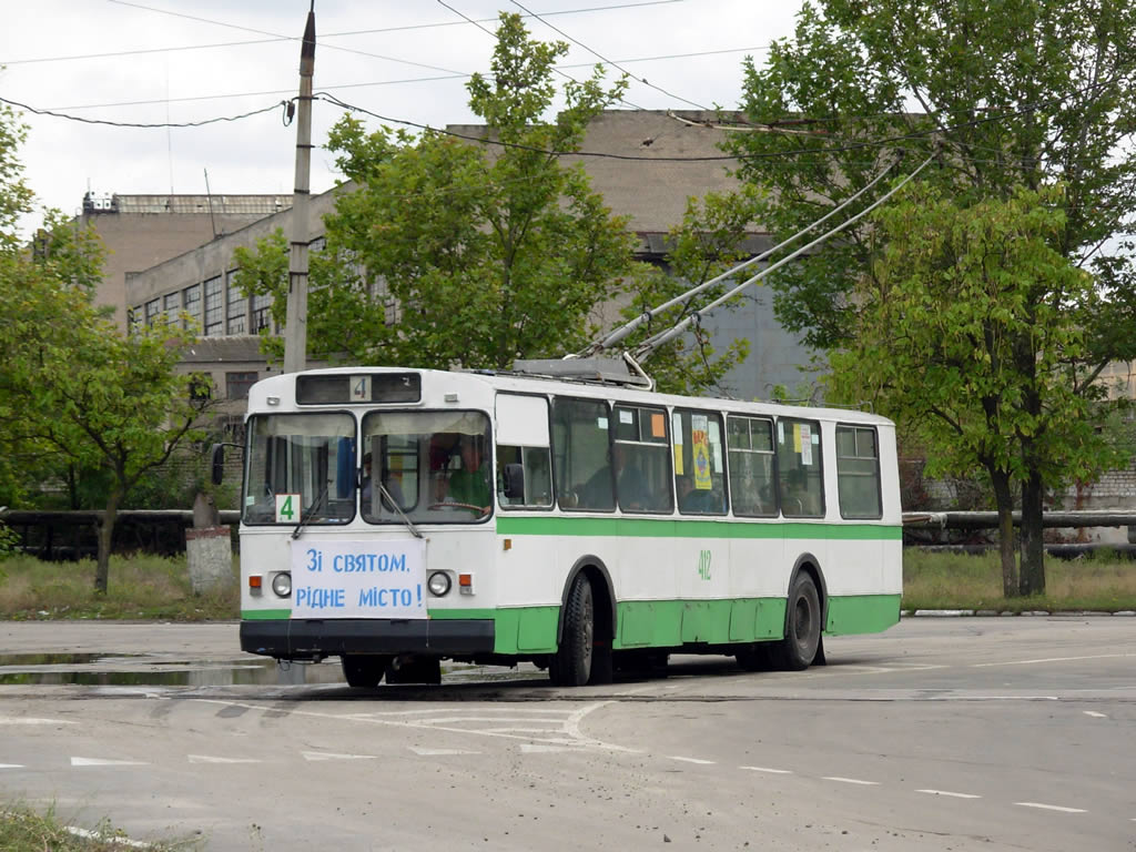 Херсон, ЗиУ-682В-012 [В0А] № 412