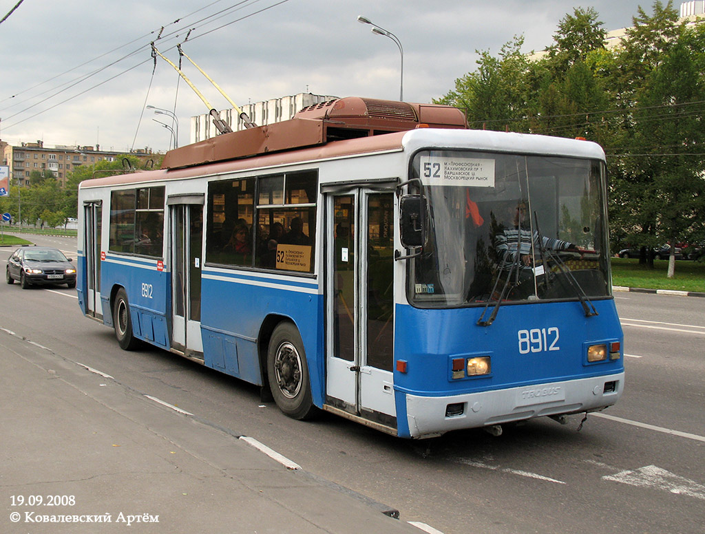 Moscova, BTZ-52761R Nr. 8912