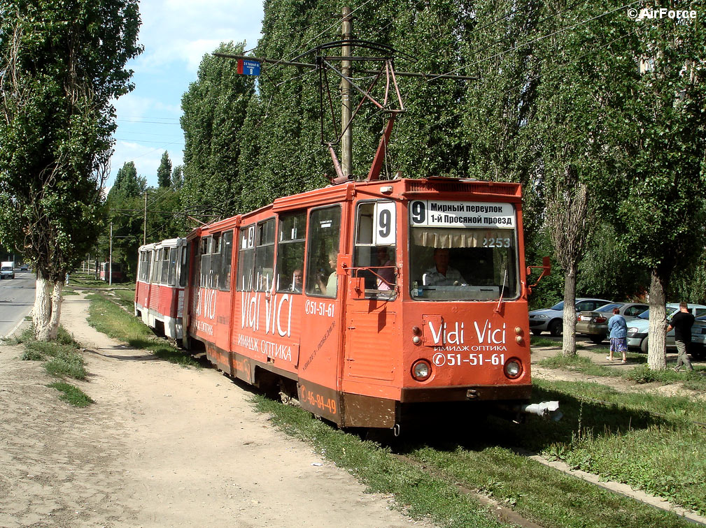 Saratov, 71-605 (KTM-5M3) № 2253