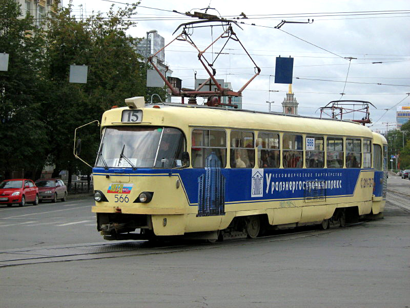 Екатеринбург, Tatra T3SU № 566