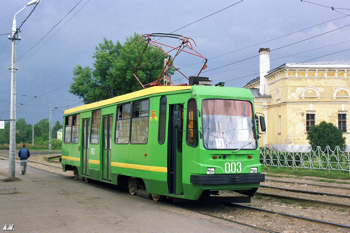 Коломна, 71-134К (ЛМ-99К) № 003