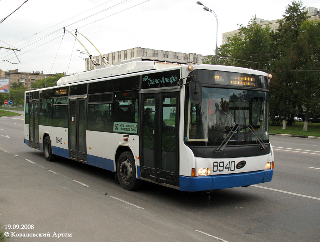 Maskava, VMZ-5298.01 (VMZ-463) № 8940