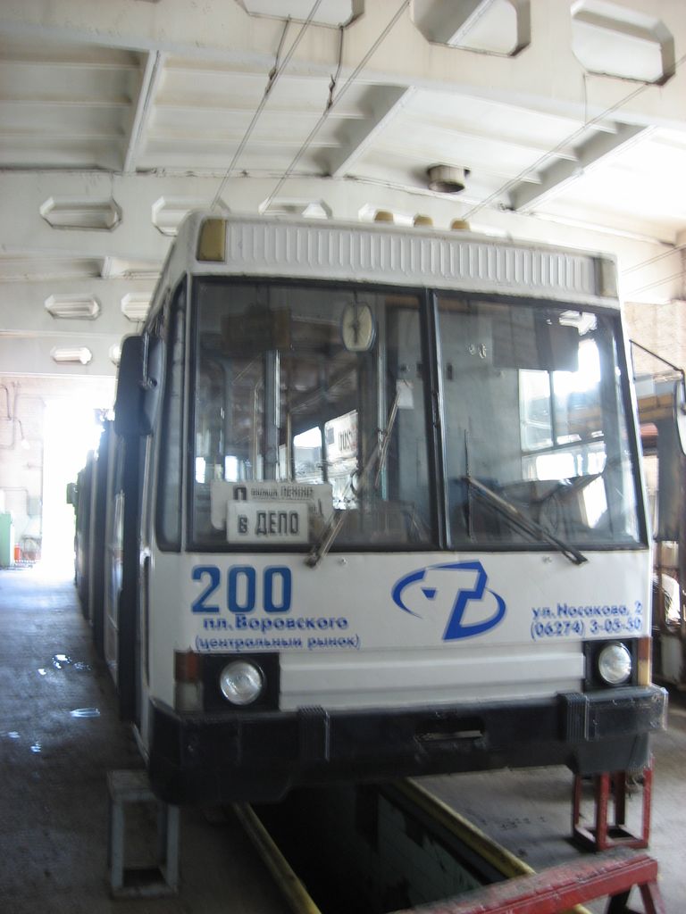 Бахмут, ЮМЗ Т1Р (Т2П) № 200