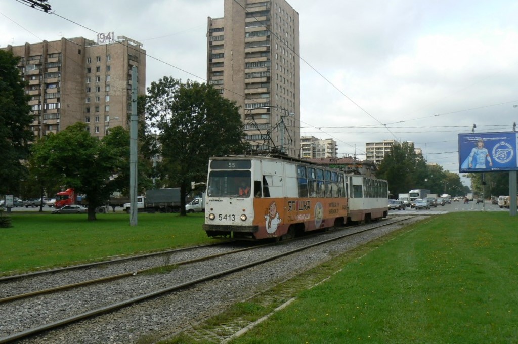 St Petersburg, LM-68M Nr. 5413