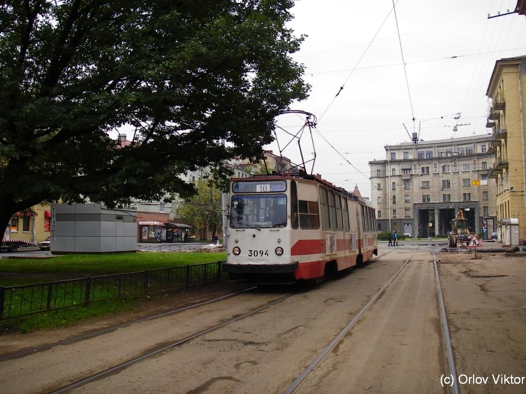 Санкт-Петербург, ЛВС-86К № 3094