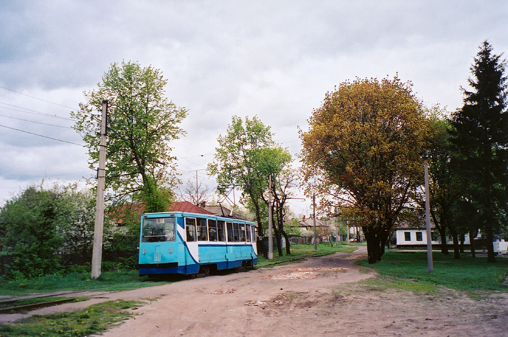 Konotop, 71-605 (KTM-5M3) N°. 90 Konotop, 71-605 (KTM-5M3) N°. 90