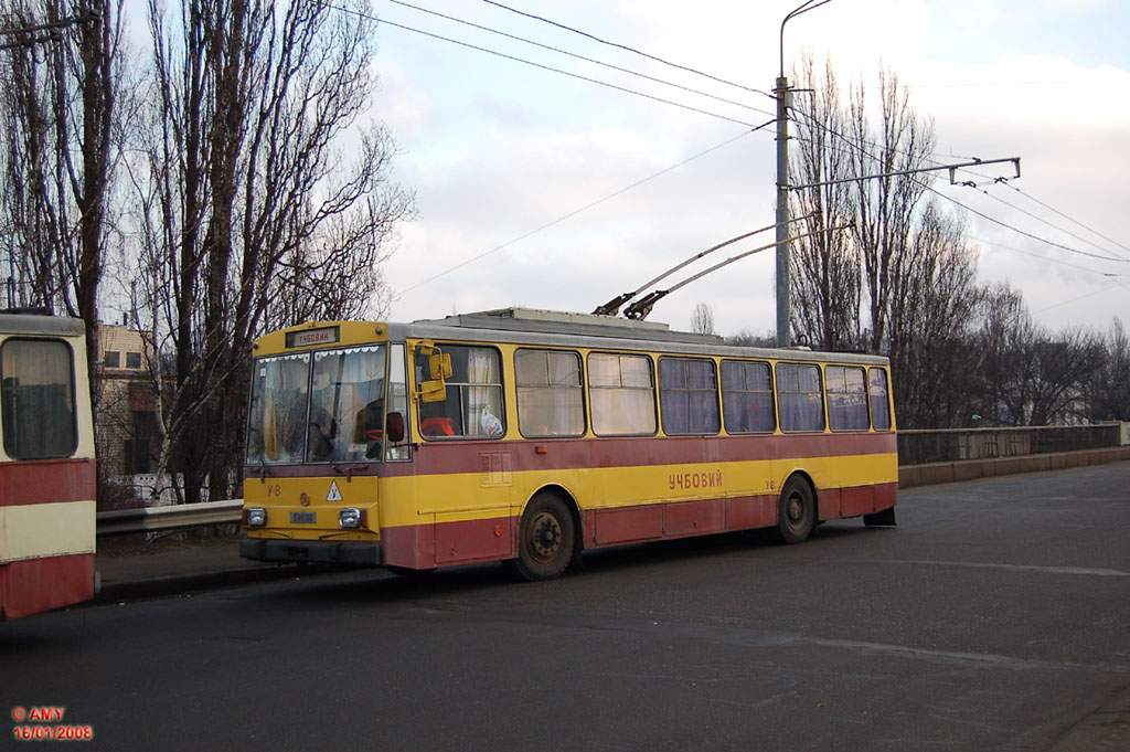 Киев, Škoda 14Tr02/6 № У-8