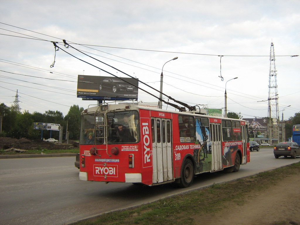 Самара, ЗиУ-682Г [Г00] № 3189