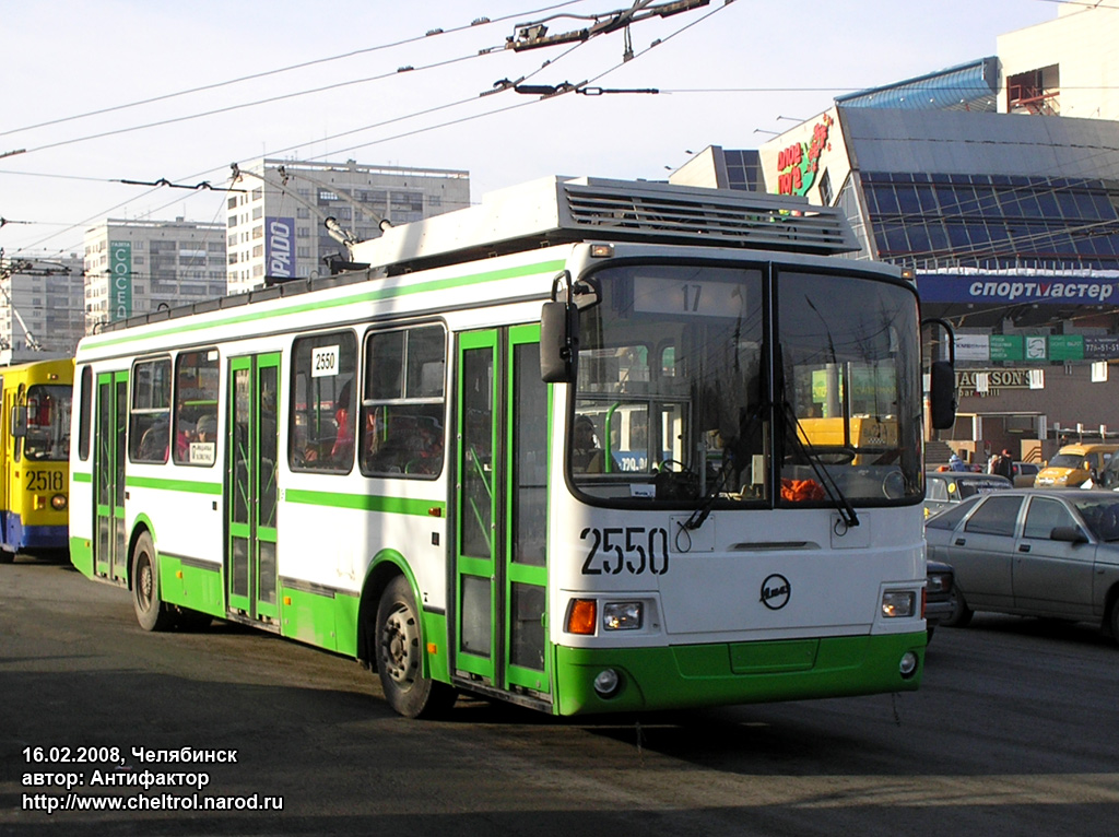 Челябинск, ЛиАЗ-5280 (ВЗТМ) № 2550