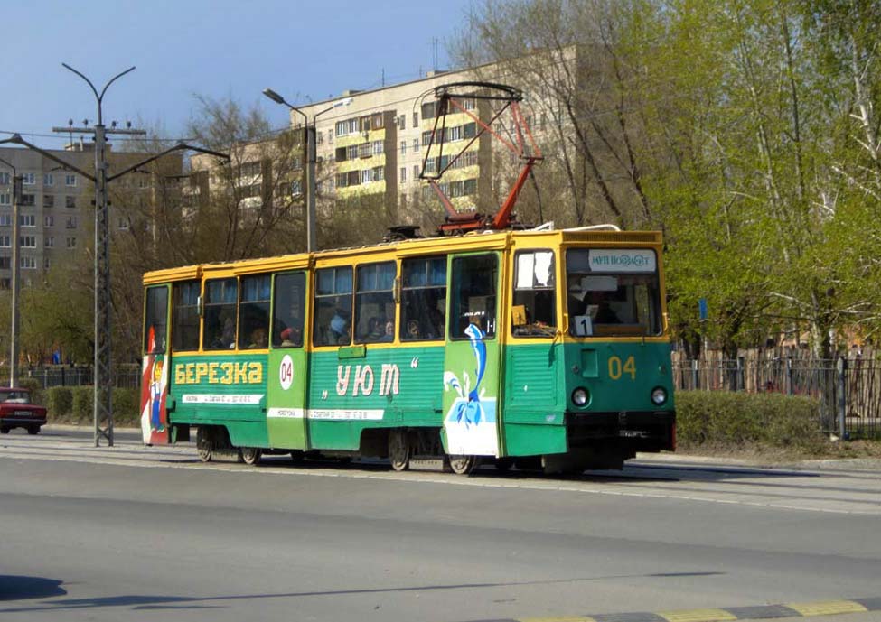 Новотроицк, 71-605 (КТМ-5М3) № 04