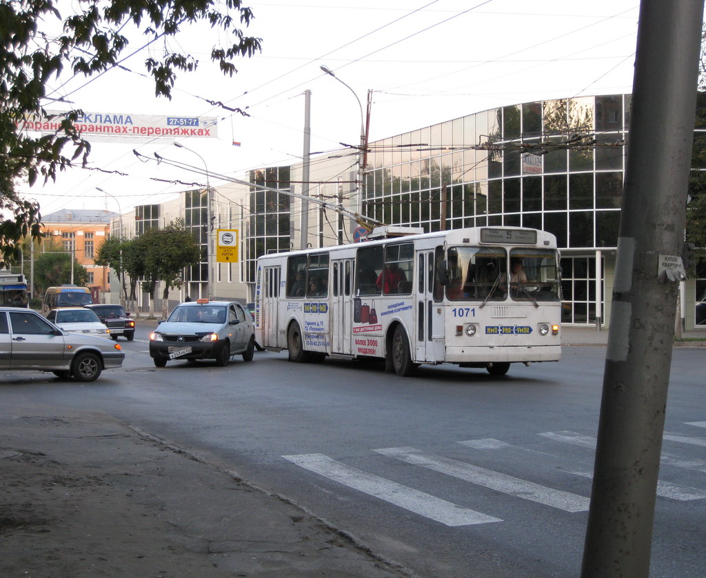 Рязань, ЗиУ-682Г [Г00] № 1071
