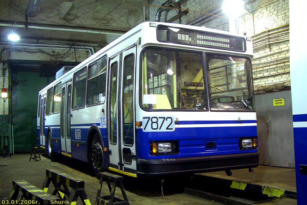 Москва, БКМ 20101 № 7872